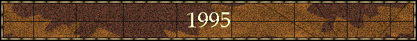 1995